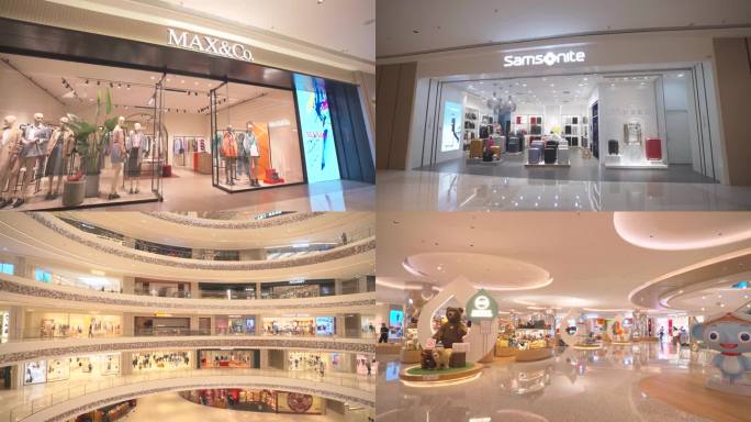 女白领在大商场逛街购物