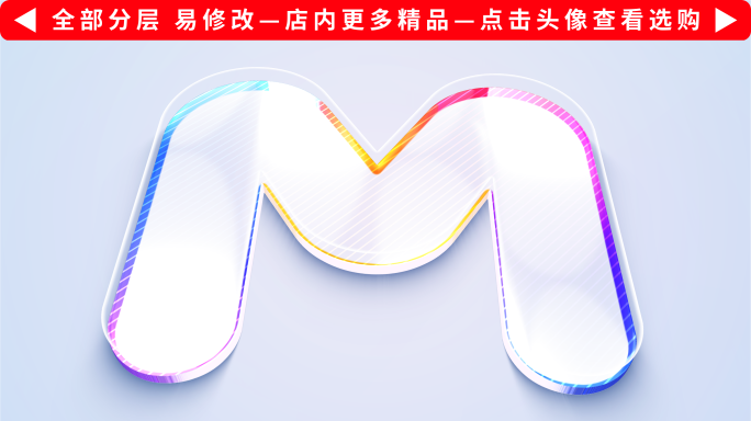 片头logo演绎展示模版