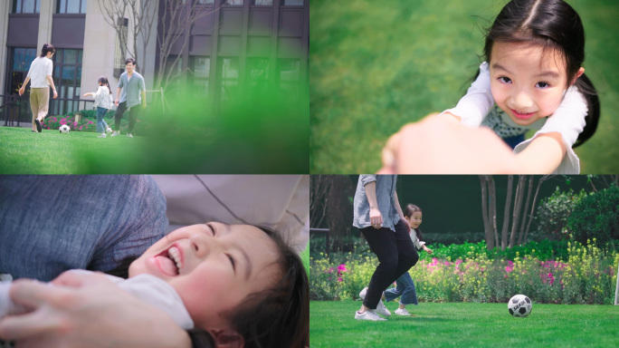 亲子时光 社区一家人美好生活