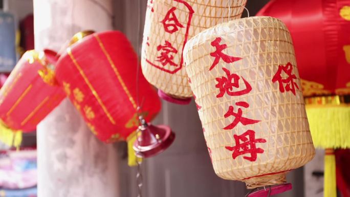 广东老街手作灯笼
