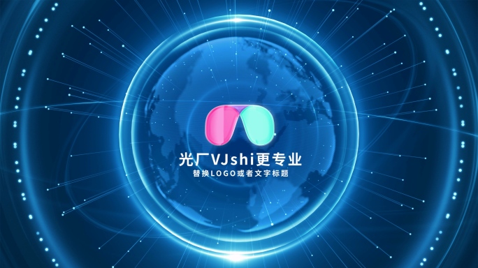 原创大气科技开场片头