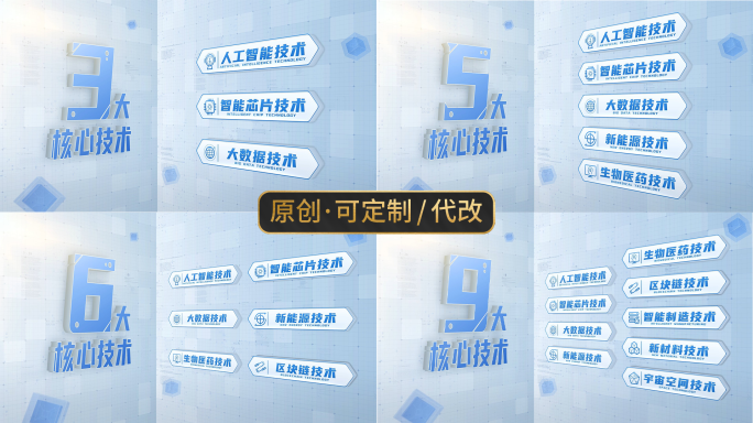 【无插件】干净文字分类分支