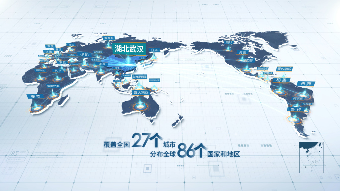 湖北_全国_世界辐射地图