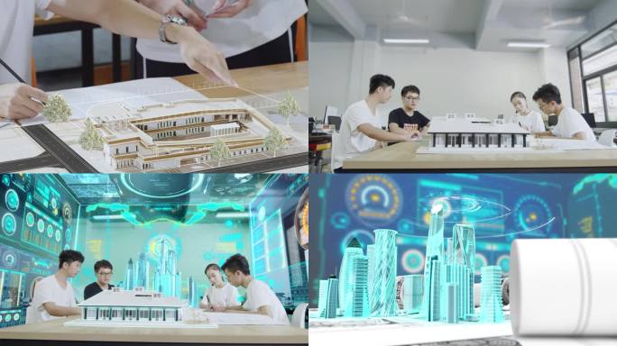 科技 规划 AI+ 建筑设计