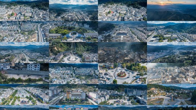 【原创3分半】云南墨江延时摄影，墨江县