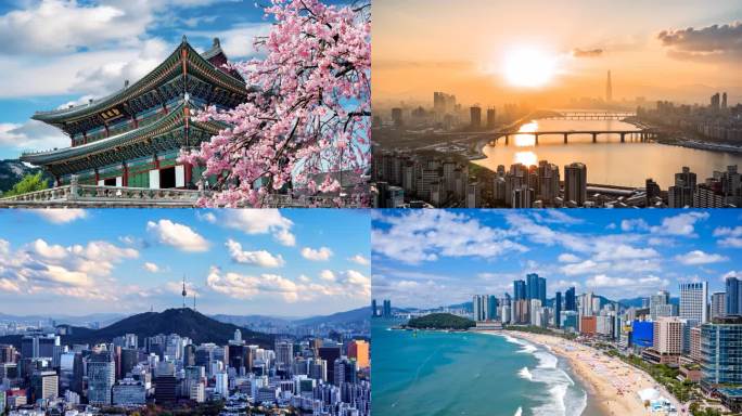 韩国地标景点旅游合集【4K】
