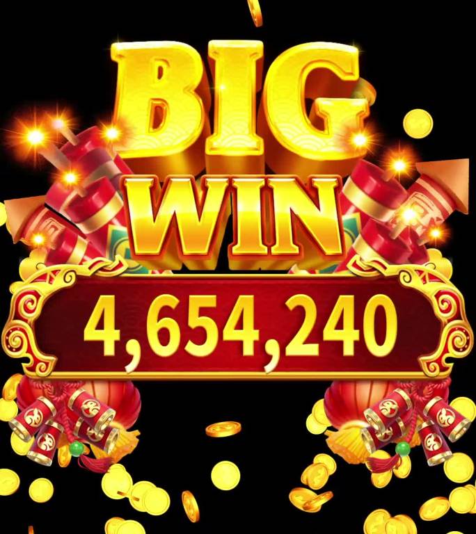 BIGWIN金币掉落中奖动画
