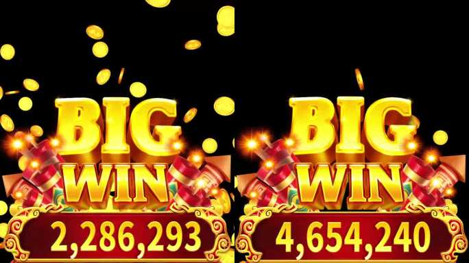 BIGWIN金币掉落中奖动画