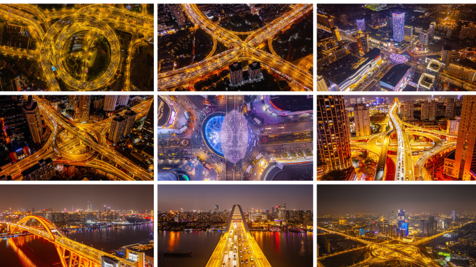 上海交通夜景4k航拍（延时）