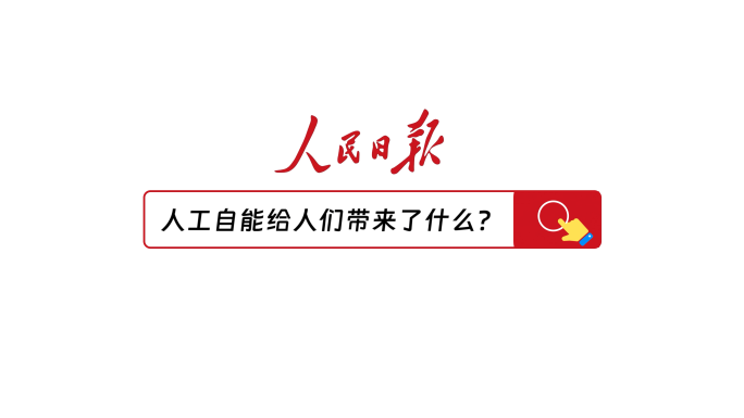 3种不同风格的网页搜索框
