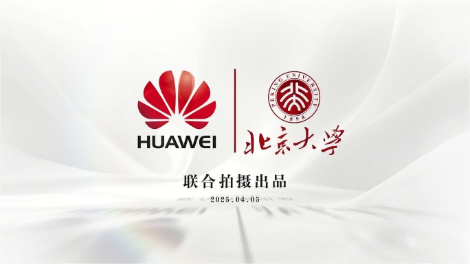 两个logo演绎