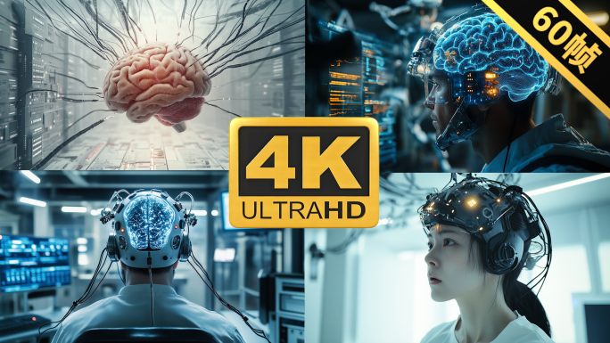 脑机接口未来大脑科技研究人工智能 4K