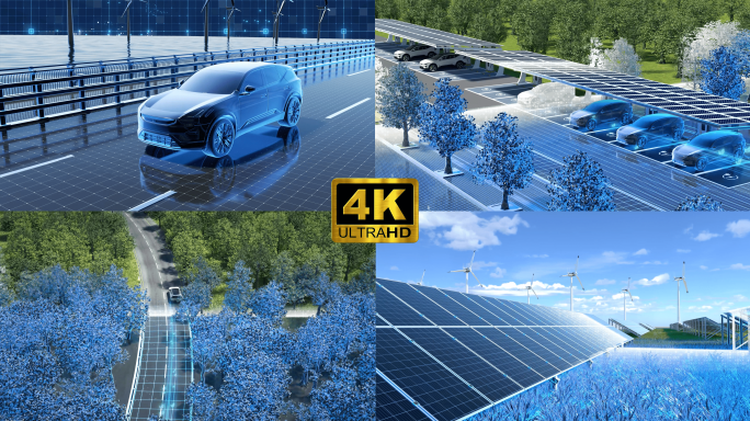 4K新能源自动驾驶 全息虚实转换
