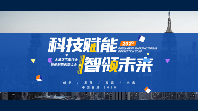 活动快闪多图卡点分屏图文快闪-AE模板