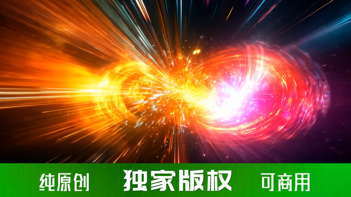 量子技术 量子通讯 量子计算机