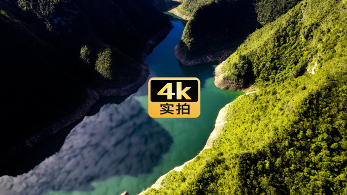 绿水青山水源河流湖泊水库