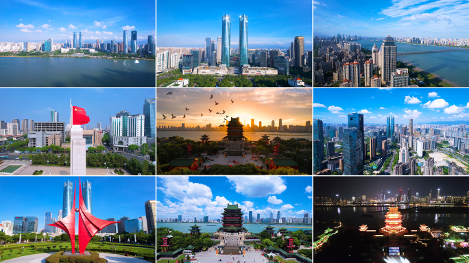 南昌航拍, 南昌