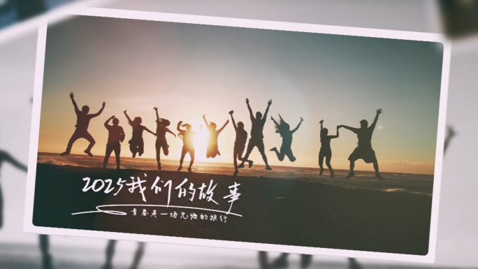 【72张】温馨回忆单张图片模板照片展示