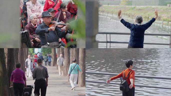 老人公园锻炼