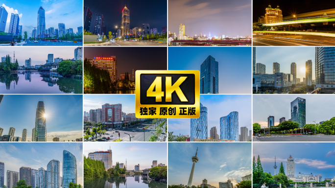 南通移动延时 南通固定延时