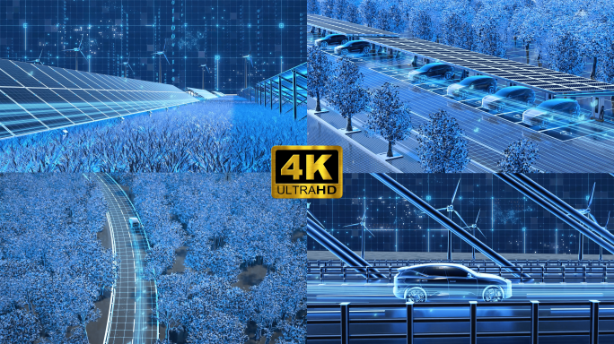 新能源汽车智慧出行片头 AEC4D工程