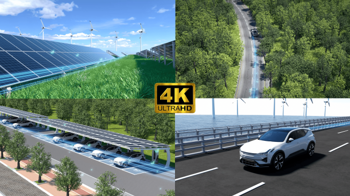 4K新能源汽车绿色出行片头 AEC4D