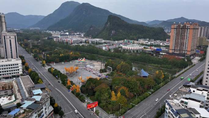 贵州江口县县城城市风光
