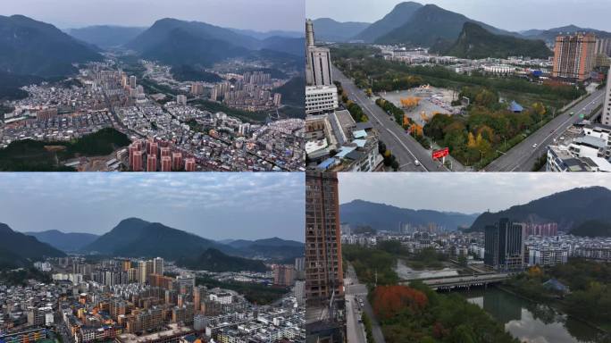 贵州江口县县城城市风光