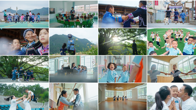 幼儿园的快乐童年民族文化与现代教育