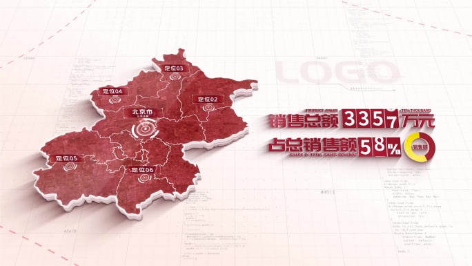北京市辐射全国地图