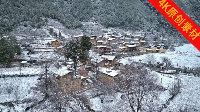 雪中古村落中国古村落寺外桃源