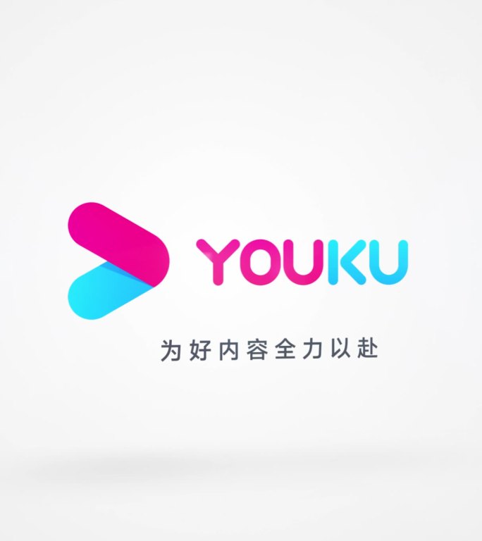 竖屏logo演绎