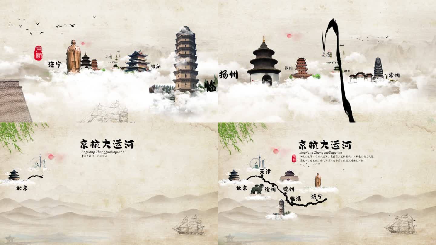 京杭大运河水墨线路图ae