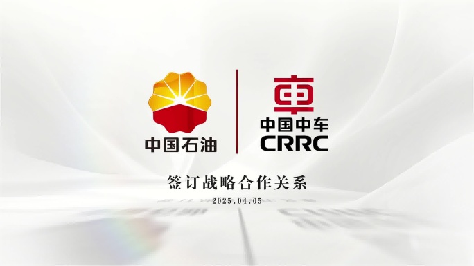 两个logo演绎
