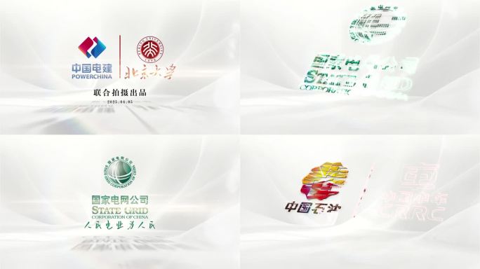 两个logo演绎