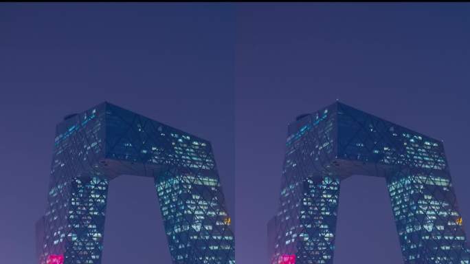 北京央视大楼夜景延时拍摄