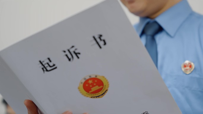 法庭法院检察院庄严的法庭宣判法官原告被告