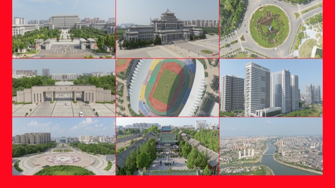 周口航拍素材2024