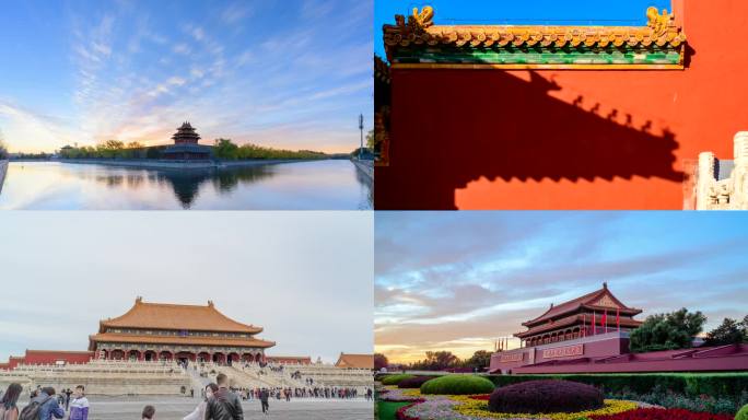 北京故宫紫禁城建筑群风光宣传片