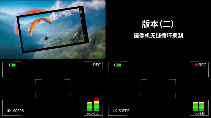 2款4K相机拍照录像摄像动画AE模板