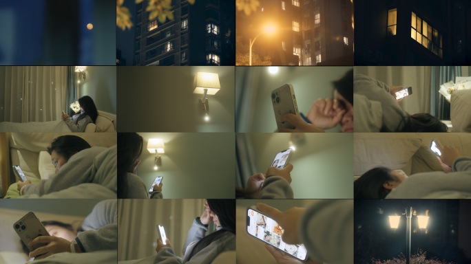 女人夜晚玩手机熬夜失眠刷手机看网剧短视频