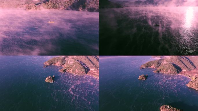 三段泸沽湖日出晨雾