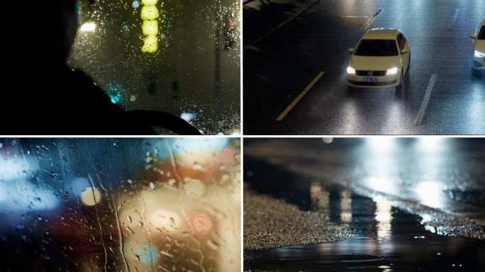 城市夜景下雨伤感孤独 城市车流
