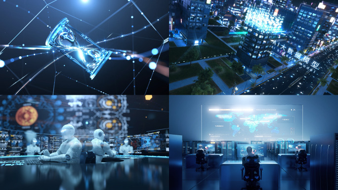 科技AI创新云计算发展C4D-AE