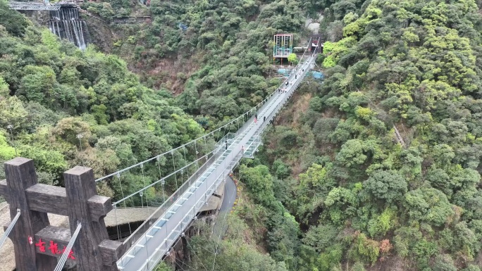 清远古龙峡