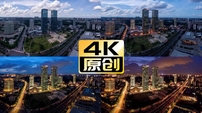 江门市 CBD 城市夜景车流延时摄影