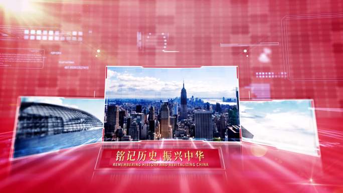 党建图片图文照片