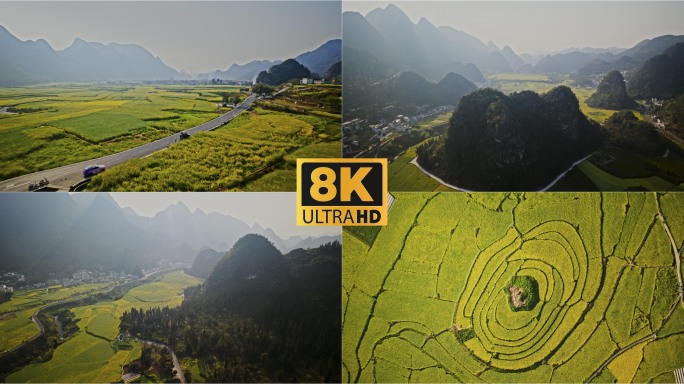 8K航拍超细腻画质-贵州兴义万峰林八卦田