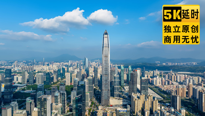 深圳5K航拍延时合集