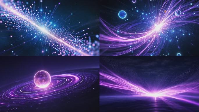 梦幻星空粒子光效A32